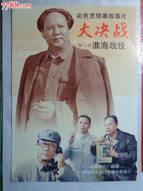 伦敦大学国王学院MechanicalEngineeringDegreeCertificate