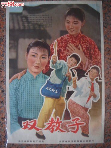 加拿大环境科学学位证书